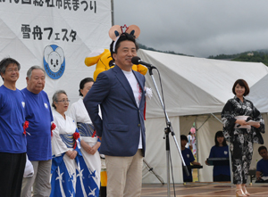市長あいさつ