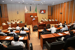 議会