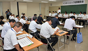 政策発表