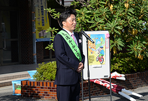 市長のあいさつ