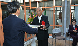 表彰