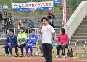 市長のあいさつ