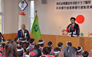 市長のあいさつ