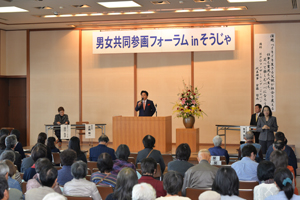 市長あいさつ