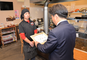 認定証の交付