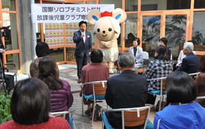 市長あいさつ