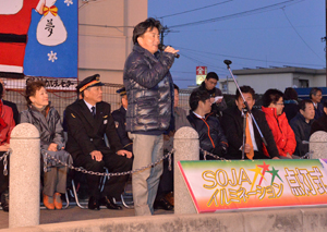 市長あいさつ