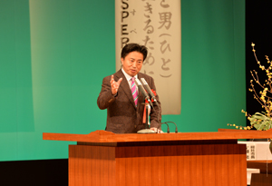 市長あいさつ