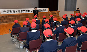 市長のあいさつ