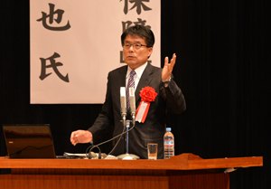増田寛也元総務大臣の講演