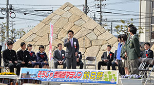 市長のあいさつ