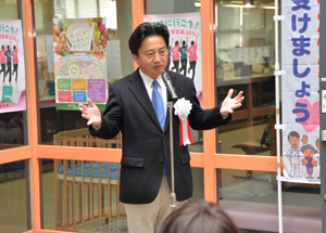 市長あいさつ