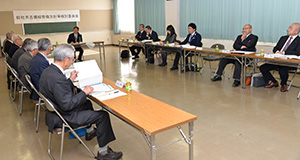 検討委員会の審議