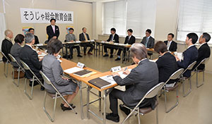 市長のあいさつ