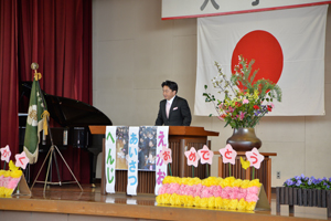 祝辞