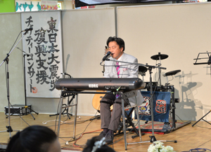 市長演奏