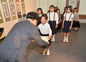表彰