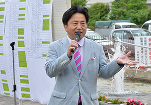 市長のあいさつ