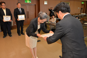 認定書交付