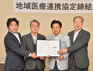 記念撮影