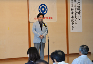 市長あいさつ
