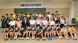 集合写真