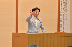市長あいさつ