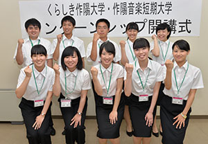 集合写真