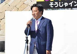 市長のあいさつ