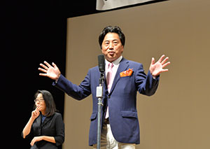市長のあいさつ