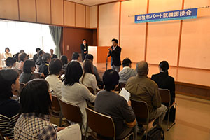 市長のあいさつ