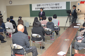 市長あいさつ