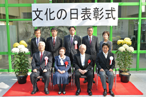 記念撮影