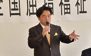 市長のあいさつ