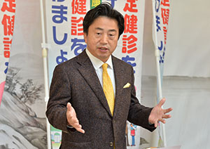 市長のあいさつ