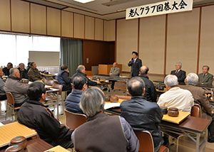 市長のあいさつ