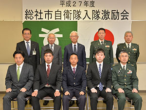集合写真