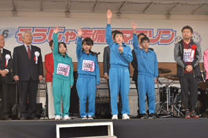 選手宣誓