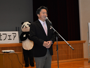 市長あいさつ
