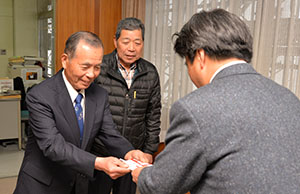 寄付