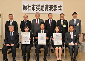 記念撮影
