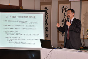 講演