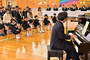 市長の歌