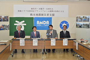 記者会見