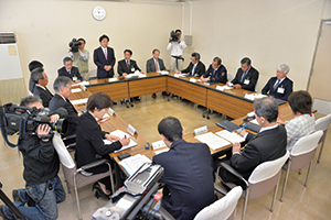 会議