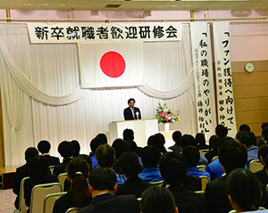 市長あいさつ