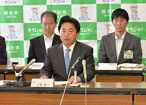 記者会見