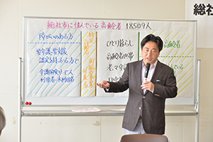 市長あいさつ