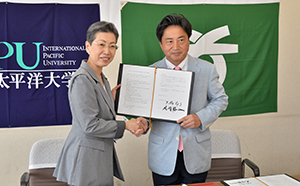 締結