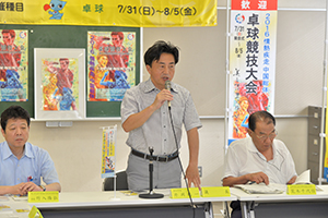 市長あいさつ